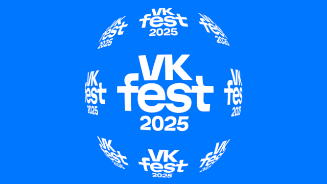 Баста, L’One и BLIZKEY рассказали про закулисье VK Fest в документальном фильме «Музыка будь со мной»