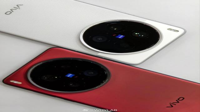 Белое&Красное: новое фото Vivo X200 Ultra и факт, способный напугать