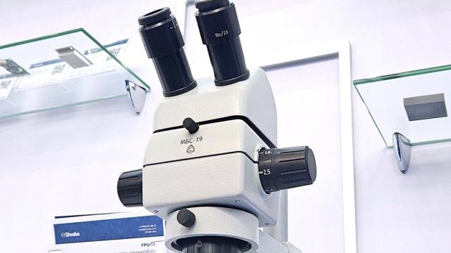 В России создали микроскоп с улучшенной оптической схемой