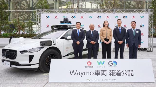 В сфере разработки автопилота Toyota не прочь набраться опыта у Waymo