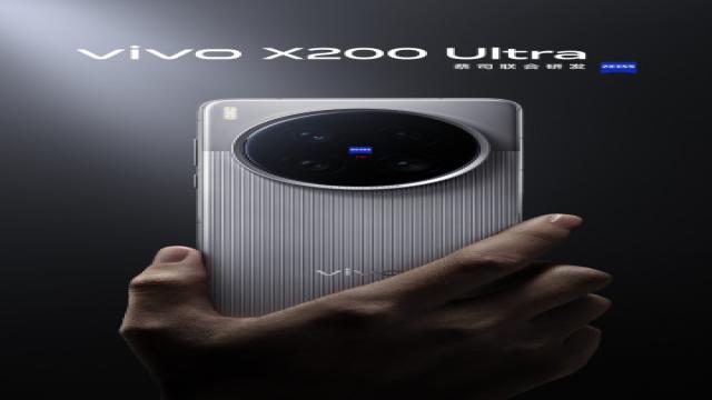 Все расцветки Vivo X200 Ultra раскрыты лидером бренда