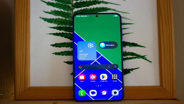 Выход One UI 7 откладывается еще на трех смартфонах Samsung