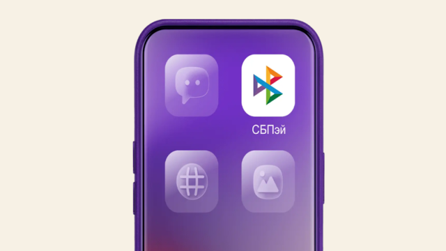Как оплачивать с телефона, если карты «Мир» больше недоступны в Samsung Pay и Google Play