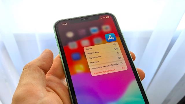 Как создать американский Apple ID и качать приложения, которых нет в РФ
