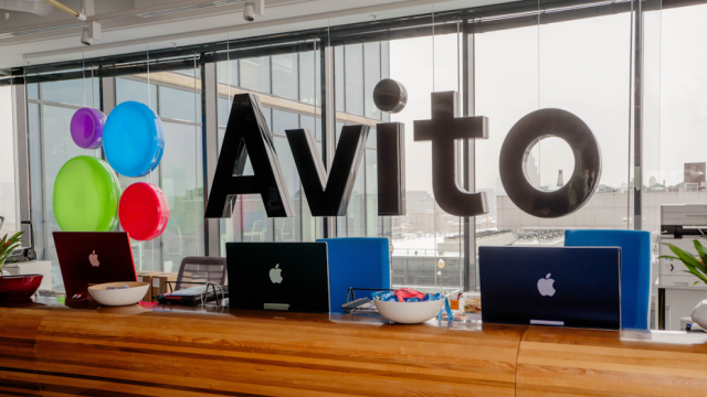 Минэкономразвития и «Авито» открыли новые возможности для бизнеса: до 21 000 бонусов на продвижение и помощь эксперта каждому предпринимателю