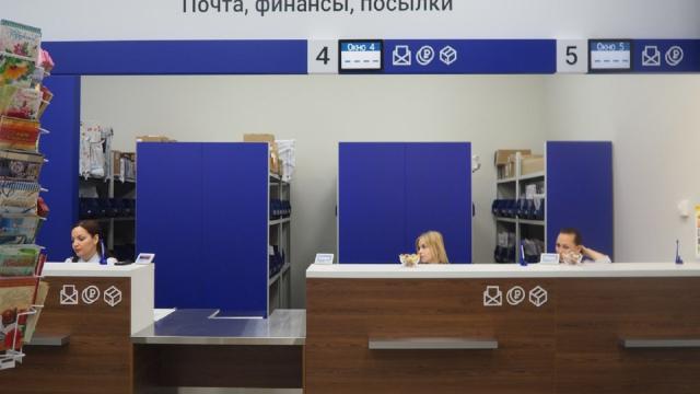 Новая идея Минцифры: Почта России начнет выдавать товары с маркетплейсов