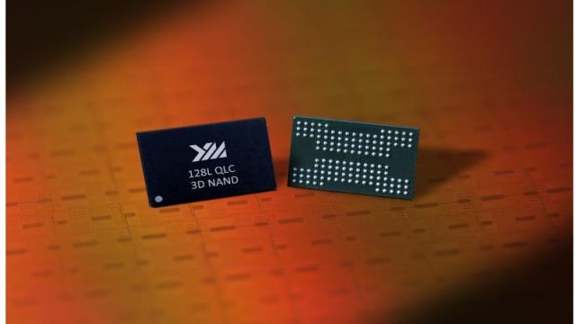 Основную часть прошлого года китайский производитель памяти YMTC оставался убыточным