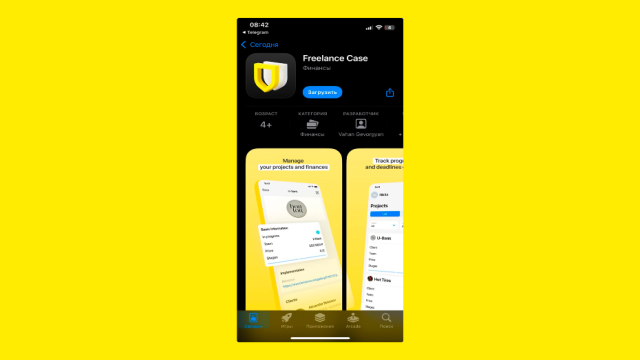 Приложение Т-Банка вернулось в App Store. Качаем, пока не удалили