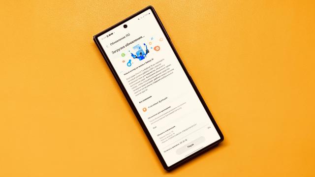 Свершилось: флагманы Samsung Galaxy получили One UI 7 в России