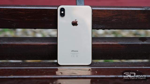 Стало известно, какие iPhone не смогут обновиться до iOS 19
