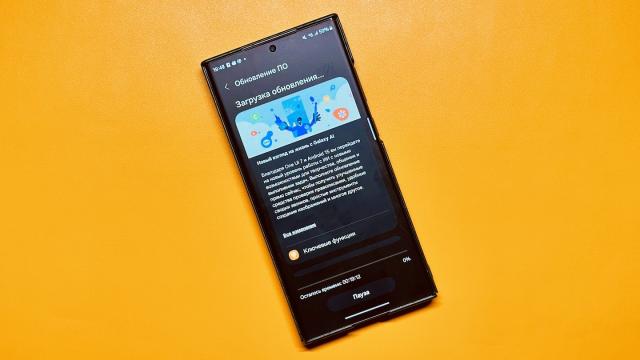 Старые флагманы Samsung Galaxy получили One UI 7 в России