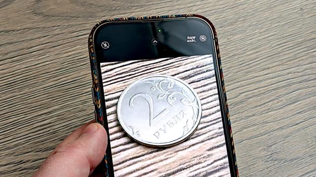 Цифровой рубль получат десятки тысяч людей до конца года