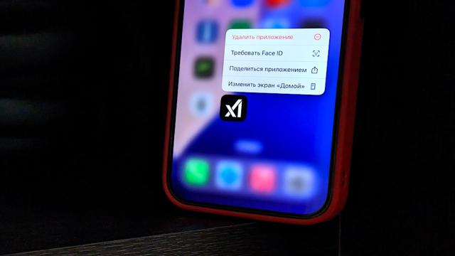 Чат-бот Grok обновился и теперь не хуже ChatGPT, смотрите сами