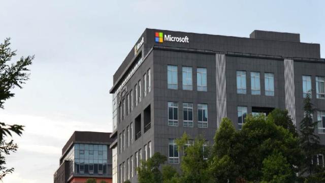 Microsoft закроет свою китайскую компанию Wicresoft и уволит тысячи сотрудников