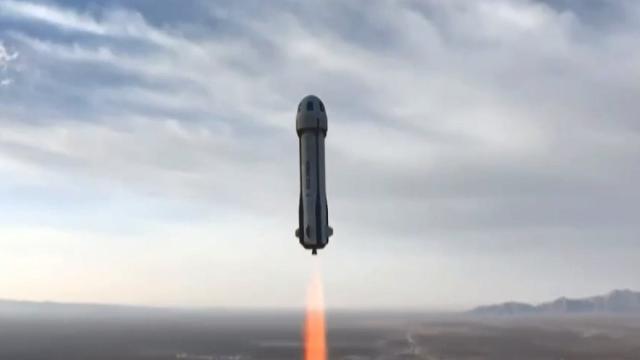 New Shepard отправила в космос Кэти Перри и невесту Безоса (видео)