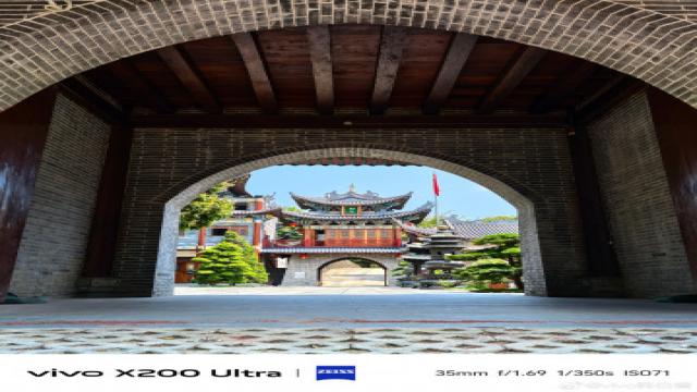 Vivo X200 Ultra первым предложит нестыдный зум 70x: примеры фото