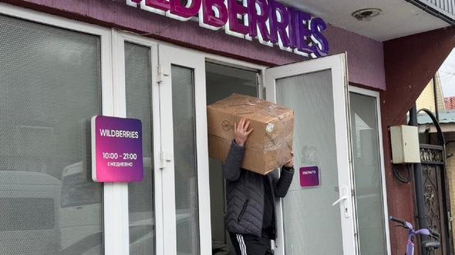 Wildberries предупредил пользователей о новой схеме мошенников: как защитить себя