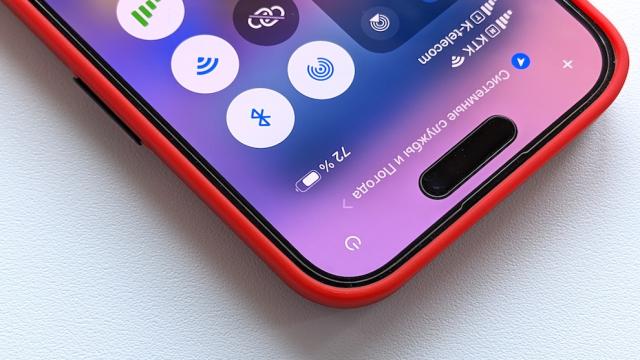 7 приложений для iPhone, которые сделают Dynamic Island более полезным и симпатичным