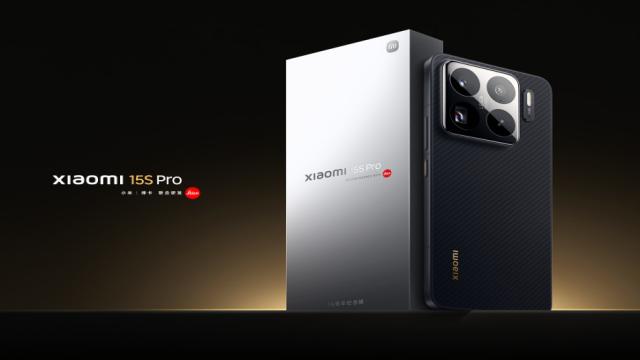Анонс Xiaomi 15S Pro — дебют XRing O1 в полновесном Leica-флагмане
