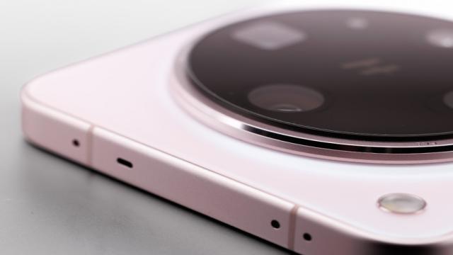 Больше 500 Мп в сумме?! OPPO Find X9 Ultra предложит дикий набор камер