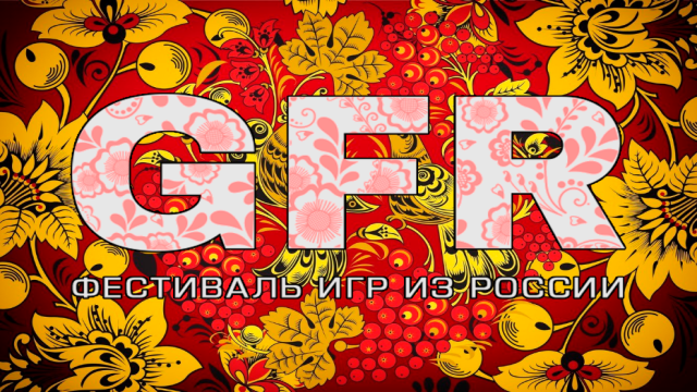 В Steam стартовал Games From Russia — фестиваль российских игр
