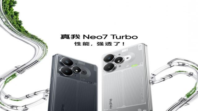 Второй цвет «прозрачного» Realme Neo 7 Turbo и секреты системы питания