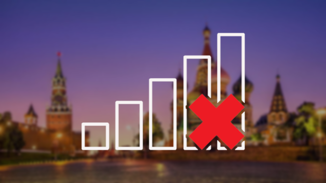 Москва останется без связи в ближайшие дни