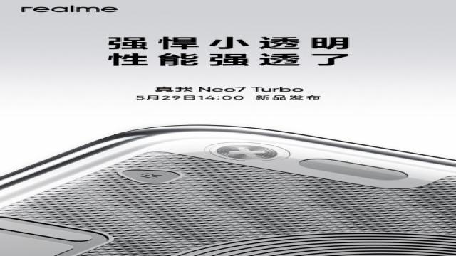«Прозрачный» дизайн Realme Neo 7 Turbo подтверждён официально