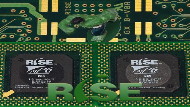 Ретроклокинг: Rise, Rise, Rise – уникальный процессор на Socket 7 с пасхалкой внутри