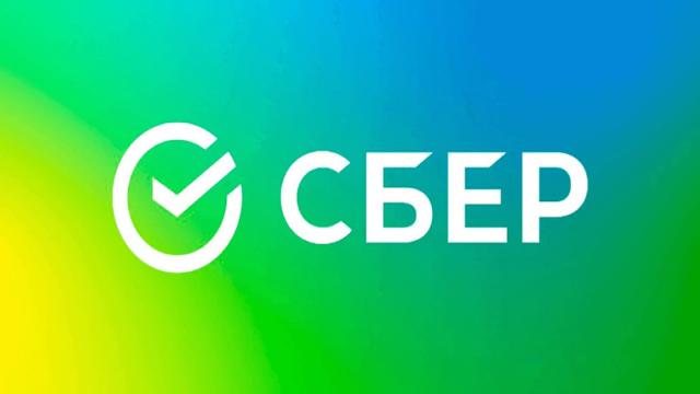 «Сбербанк» порадовал владельцев старых смартфонов