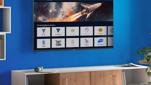 «Триколор» выпустил собственные QLED-телевизоры: что известно