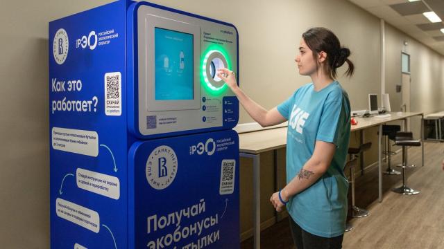 Фандоматы: как они помогут решить проблему с отходами к 2030 году и причем тут хайтек