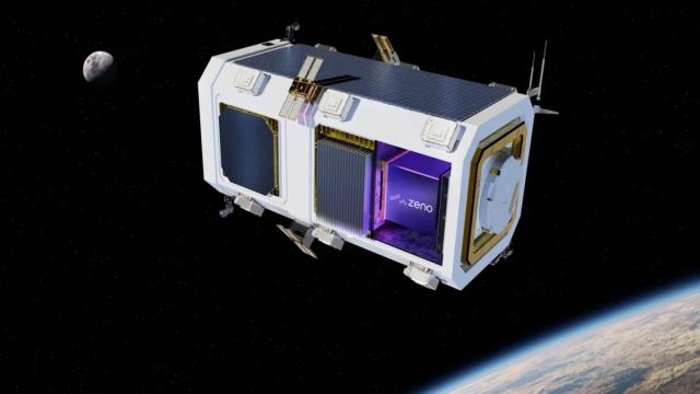 Частная компания создает ядерные батареи для космических аппаратов: когда запуск