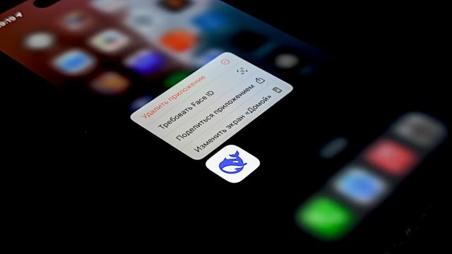 DeepSeek масштабно обновился и теперь не хуже ChatGPT и Gemini