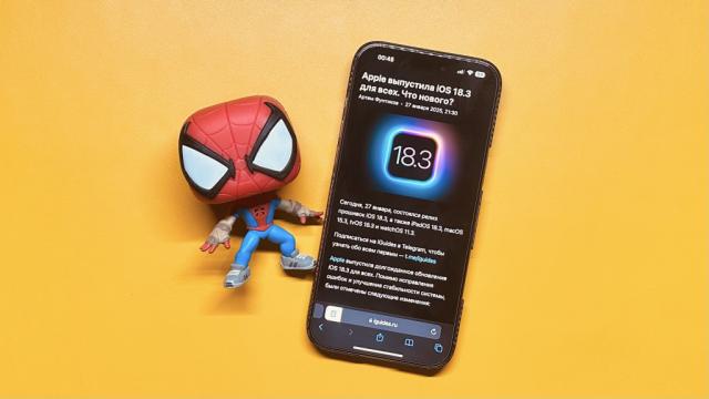 iPhone 16 — самый продаваемый смартфон в мире. Пользователи Android в меньшинстве?