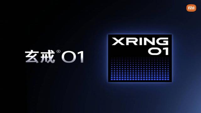 Xiaomi раскрыла первые детали по собственному чипсету XRING O1