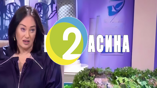 2ГИС заговорил голосом Гузеевой. Свернул не туда? Лариса не стерпит!
