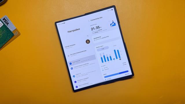 В смартфонах Samsung Galaxy появилось полезное секретное меню. Вот как его включить
