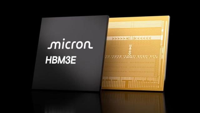 Всего за квартал Micron увеличила поставки HBM в полтора раза