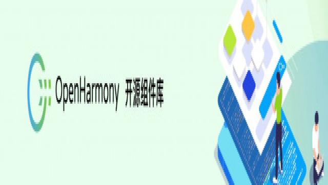 Вышла OpenHarmony 6.0 Beta 1, следующее поколение ОС от Huawei