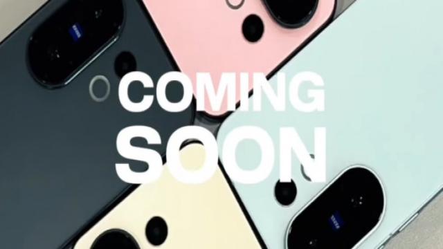 Дата релиза Vivo X200 FE (глобалка Vivo S30 Pro mini)