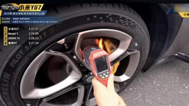 Заезд Xiaomi YU7 на гоночном треке завершился возгоранием тормозных колодок