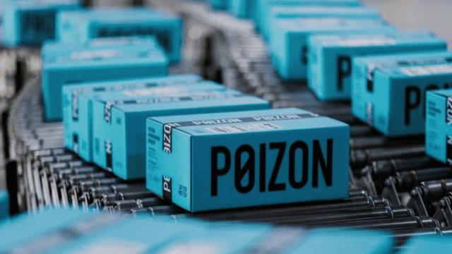 Маркетплейс Poizon подтвердил выход на российский рынок