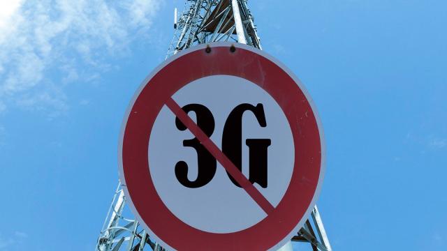 МТС отключит половину сетей 3G к концу 2025 года