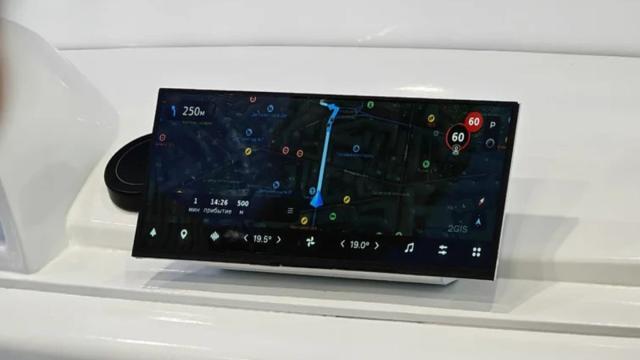 ОС «Аврора» для авто и биометрия по венам ладони. Топ-7 главных анонсов ЦИПР-2025