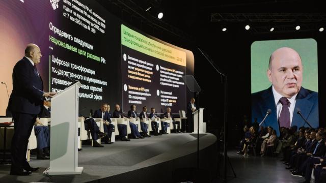 Российские технологии прорыва. Самые важные заявления с ЦИПР-2025