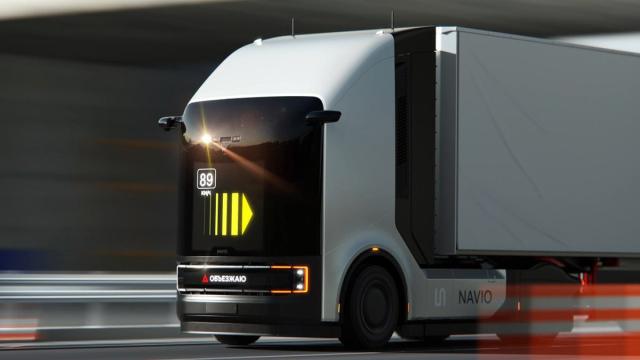 Топ-7 небанальных технологий ЦИПР-2025: тягач-беспилотник и биометрия для подтверждения возраста в магазинах