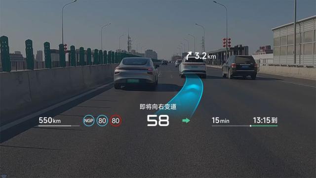 Huawei помогла XPeng разработать гигантский проекционный дисплей для электромобилей