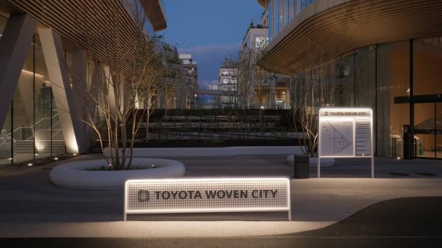 Toyota готовится запустить первый в мире город роботов