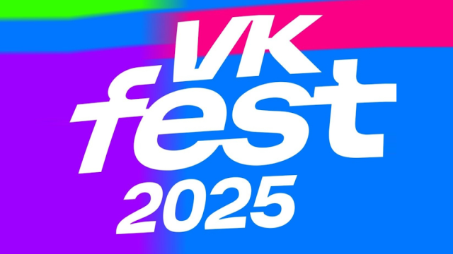 VK Fest выпустил эксклюзивную серию билетов с работами пяти современных художников